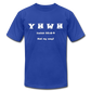 YHWH - Unisex Jersey T-Shirt - royal blue