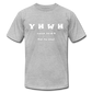 YHWH - Unisex Jersey T-Shirt - heather gray