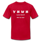 YHWH - Unisex Jersey T-Shirt - red